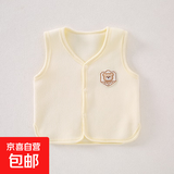 亦骐婴儿秋冬外穿马甲双面奥粒绒坎肩小马夹背心内穿男女宝宝外套 双层奥利绒无骨马甲—米色小熊 90 建议19-23斤