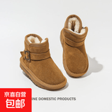 真皮雪地棉冬季保暖宝宝雪地靴软底加绒棉鞋儿童经典款式大棉短靴 驼色（金属扣一脚蹬） 35 码内长21.5CM