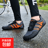 【动感单车鞋】公路山地男女休闲自行车无锁鞋硬底运动轻便骑行鞋 028灰桔 41