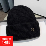 户外新款男女通用兔毛毛线帽秋冬韩版百搭加厚保暖帽护耳针织帽 MZ02黑色