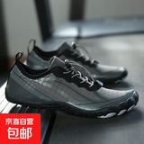 【溯溪】户外溯溪鞋25新款网格防滑鞋涉水鞋徒步冲浪划水漏水鞋 A02灰色 42