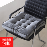 【全网热销60万】简约奢华坐垫超厚办公室椅子垫飘窗蒲团地板屁垫 素雅灰 42*42cm（厚度10CM）