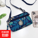 女包新款斜挎小包单肩包防水尼龙布小包轻便牛津布零钱钥匙手机包 枫叶 宽17高10厚4.5厘米