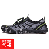 夏季户外徒步轻便耐磨沙滩涉水溯溪鞋男女划龙舟速干防滑透气鞋 耀黑绿 41尺码偏大/拍小一码