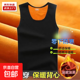 2025冬新款中老年修身风无袖背心坎肩潮流简约百搭加绒加厚短袖男 黑色-A022加绒马甲 3XL