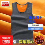 2025冬新款中老年修身风无袖背心坎肩潮流简约百搭加绒加厚短袖男 深灰色-A022加绒马甲 2XL
