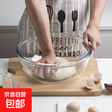 玻璃加厚大号沙拉碗汤碗汤盆耐热家用玻璃和面盆圆形钠钙玻璃盆 【加厚款】和面盆4500ml