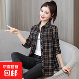 【妈妈款】新款棉衬衫长袖上衣女40岁50岁中老年格子衬衣四季可穿 咖啡色 2XL 【建议105-120斤】