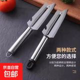 削皮器430不锈钢加厚多功能刨削多用刨刀鱼鳞刨挖勺切菜四合一 430不锈钢多功能削皮器 1把