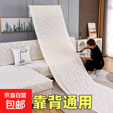 四季通用蕾丝沙发套罩靠背巾欧式简约现代扶手盖布万能防尘垫防滑 加厚大麦-米 宽1米*长3.5米【坐垫靠背通用】
