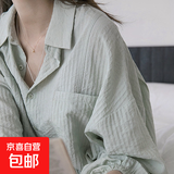 棉麻衬衫女春秋夏小个子开衫罩衫泡泡袖宽松衬衣长袖薄款外套上衣 绿色 L