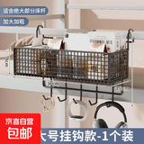 宿舍床边挂篮床头置物架免打孔大学生上下铺零食架寝室收纳篮神器 后弯大号带五钩 黑