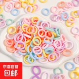 儿童高弹力头绳不伤发彩色毛巾圈发饰女童皮筋发绳女宝宝发圈头饰 2#奶油系100根 无规格