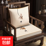 柚格高端中式红木茶椅子坐垫实木圈椅茶桌椅子垫海绵垫子凳子座垫 知槿巷【茶友都在用】 50*45cm【海绵厚3cm/不塌陷】