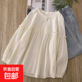 【出口原单】刺绣宽松泡泡袖衬衫2025新款法式长袖花边领上衣 米黄色 XL 适合115-130斤