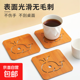 桌椅布艺隔热垫防烫耐高温锅垫菜垫盘垫桌垫杯垫餐垫碗垫子厨房 1个鲸鱼竹垫