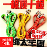 高弹力绑带绳加宽加厚带钩弹力绳电动自行车行李绳快递货绳捆绑松 高弹力捆扎弹力绳【2米】1条 颜色随机