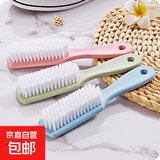 【新人尝鲜价】厨卫挂件素色塑料小刷子去污洗衣刷鞋子清洁刷 随机色5个 15*3cm