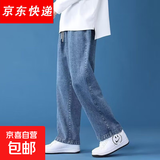 牛仔裤男秋冬季直筒宽松休闲裤子男港风潮流阔腿裤美式高街长裤子 111深蓝 2XL