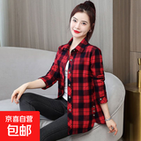 【妈妈款】新款棉衬衫长袖上衣女40岁50岁中老年格子衬衣四季可穿 红色格子02 2XL 【建议105-120斤】