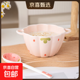 草莓陶瓷碗勺家用高颜值米饭碗少女心甜品碗釉下彩餐具套装 【2件套】浅粉草莓小号汤碗+勺