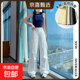 时尚工装裤潮流街头美式日常百搭休闲运动风显瘦2025辣妹风跳舞 白色 2XL