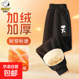 史新款努儿童比休闲百搭冬季加绒卫裤保暖男童裤子女童SZZ8178 BE努比-K黑色加绒 110