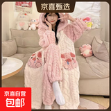 新款珊瑚绒睡衣女加绒加厚睡袍可爱学生宿舍套装可外穿家居服 小猪粉色套装 【睡衣+裤子】 2XL 【建议体重120-160斤】