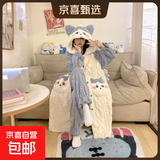 新款珊瑚绒睡衣女加绒加厚睡袍可爱学生宿舍套装可外穿家居服 可爱蓝猫款 【睡衣+裤子】 2XL 【建议体重120-160斤】