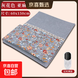 艾绒热敷毯电加热艾灸毯家用艾绒肩颈热敷保暖床垫褥子艾灸理疗袋 【九档温控】灰花色艾灸毯-亚麻印花款 约150×60cm