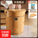 泡脚木桶家用实木洗脚桶过小腿木质泡脚盆木盆养生洗保温泡脚木桶 40高/双耳桶+实木盖+送艾草30包