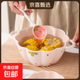 草莓陶瓷碗勺家用高颜值米饭碗少女心甜品碗釉下彩餐具套装 【2件套】浅粉草莓大号汤碗+勺