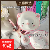 釉下彩可爱卡通碗碟套装家用高颜值陶瓷碗筷盘餐具 宝宝碗一碗一勺
