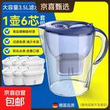 滤水壶适配碧然德3.5L家用净水壶新款机械旋钮滤水壶厨房通用自来水净水器 特惠【旋钮款1壶6芯】高效过滤