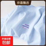 220克纯棉2025冰川蓝短袖t恤女夏季内搭t恤甜美学生上衣B701YL 1700天蓝 2XL