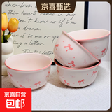 【天天低价】新款釉下彩陶瓷碗餐具套装少女心ins风陶瓷碗勺 蝴蝶结4碗