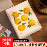 【京东物流】家庭小相册本纪念册儿童3寸成长纪录照片收纳大容量6寸57英寸影集相簿 心想事成 6寸100张（塑封可装）