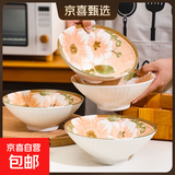 家用大号微波炉专用碗盘碟子加热耐热器皿耐高温用具陶釉下彩精致 山茶花8英寸斗笠碗4个装