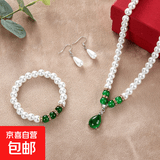珍珠项链女送妈妈韩版简约中老年母亲节锁骨项链气质百搭保色 13-水滴项链【绿色】送1手链1对耳钉
