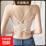 蝴蝶性感蕾丝美背裹胸交叉吊带背心女夏季薄款抹胸打底内衣带胸垫 肤色--1件装 2XL 建议120-140斤