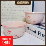 【天天低价】新款釉下彩陶瓷碗餐具套装少女心ins风陶瓷碗勺 蝴蝶结2碗