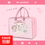卡通毛毡旅行包收纳收纳袋大容量可爱外出行李包拉杆箱可套必备 米可/ 行李包约40*30*20厘米