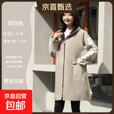 秋冬款正穿衣围裙厨房家用男女同款时尚韩版罩衣加绒防污工作服 灰白色XL