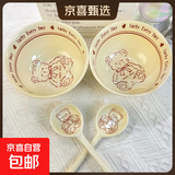 【超级爆品】陶瓷碗高颜值饭碗加厚碗勺套装可爱卡通碗盘餐具套装 幸运熊一碗一勺