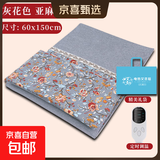 艾绒热敷毯电加热艾灸毯家用艾绒肩颈热敷保暖床垫褥子艾灸理疗袋 【九档温控】灰花色艾灸毯-亚麻印花款+精美礼袋 约150×60cm