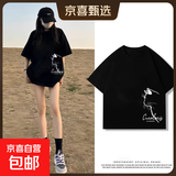 黑色短袖女t恤夏2025夏季220克纯棉半袖大码女装胖mm宽松上衣Y 2167黑色(h侧脸猫左下标) XL