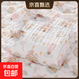 A类婴儿高密纱布浴巾纯棉六层柔软亲肤初生儿童毛巾被子新生儿 【A类高密包边】6层 天鹅城堡 110*110