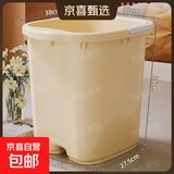 泡脚桶家用过小腿高深洗脚盆秋冬保温学生宿舍过膝养生熏蒸足浴桶 高款【36cm】带提手奶油色【无盖款】
