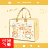 卡通毛毡旅行包收纳收纳袋大容量可爱外出行李包拉杆箱可套必备 三只黄油/ 行李包约40*30*20厘米