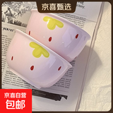 草莓陶瓷碗勺家用高颜值米饭碗少女心甜品碗釉下彩餐具套装 【2个装】浅粉草莓4.5英寸碗